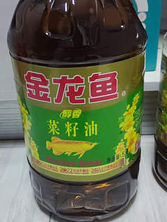 醇香菜籽油