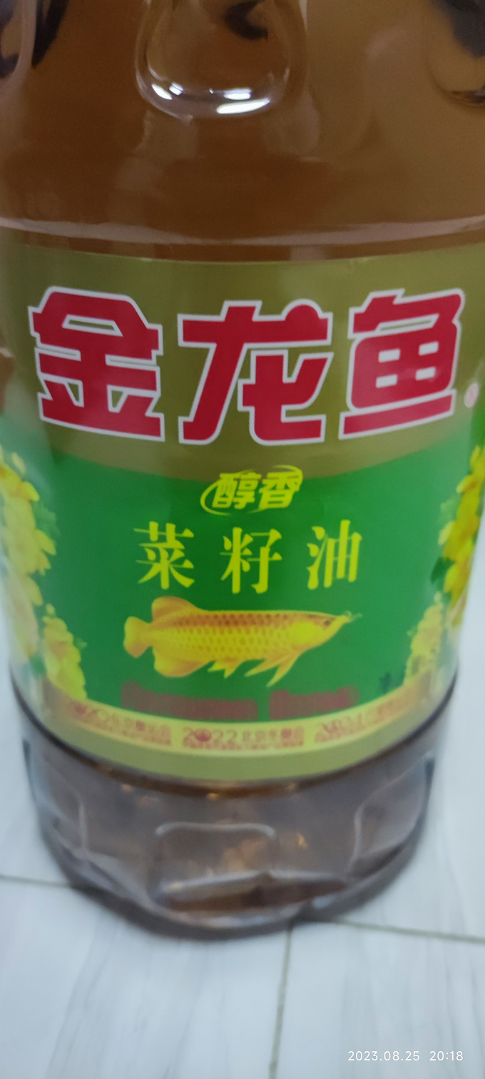 金龙鱼其他食用油