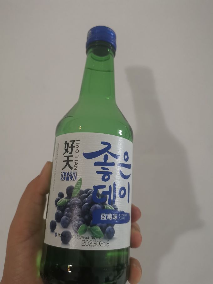 洋酒