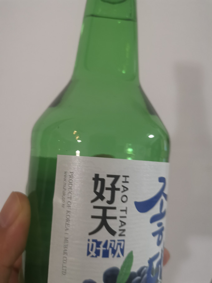 洋酒