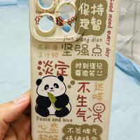 一定不能买的手机壳