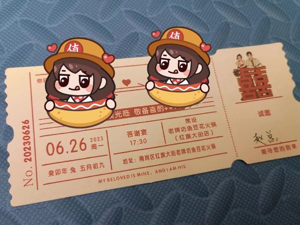 一张开向人生终点的车票。3