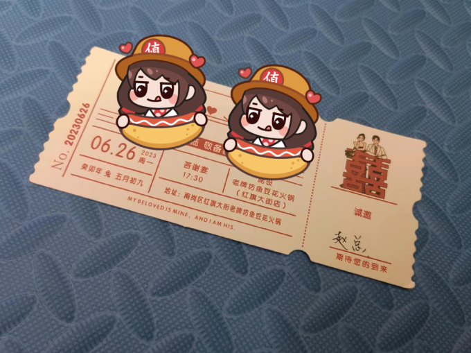 节庆饰品