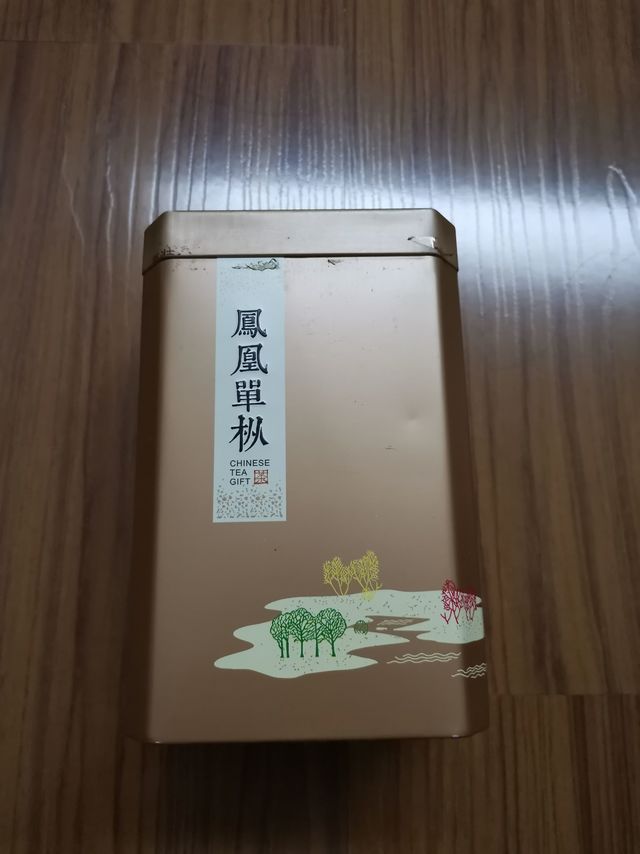 凤凰单枞：茶中一品，百家争茗。