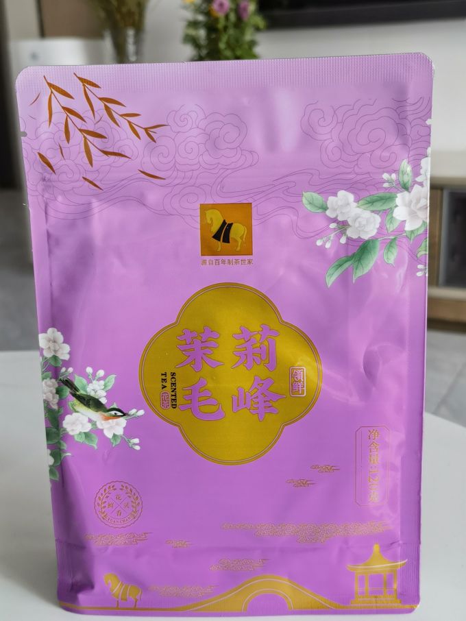 茶类