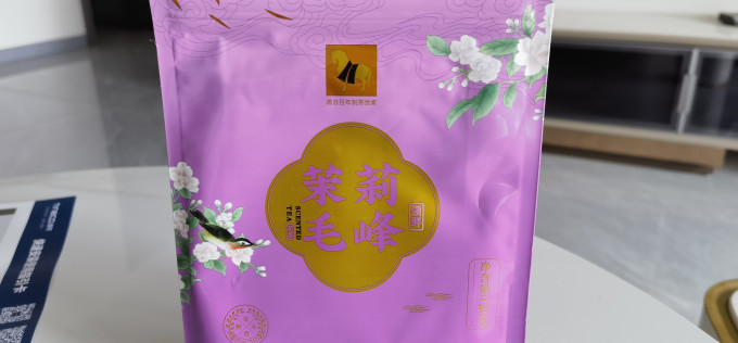 茶类