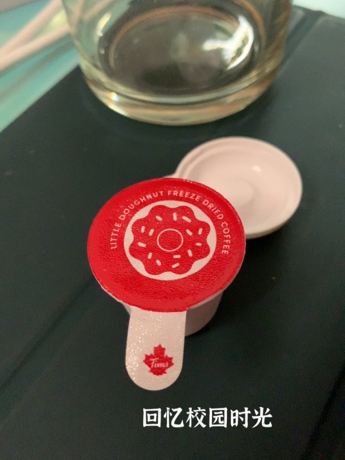 天好咖啡速溶咖啡