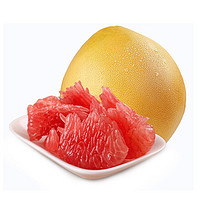 京鲜生精选海南红肉蜜柚2粒装单果重2.5-3斤生鲜水果