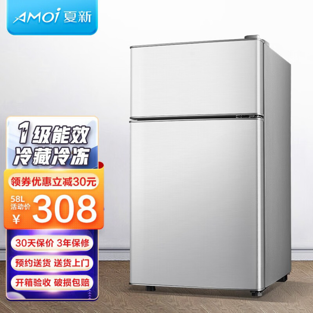 家电维修必备：注意事项大盘点