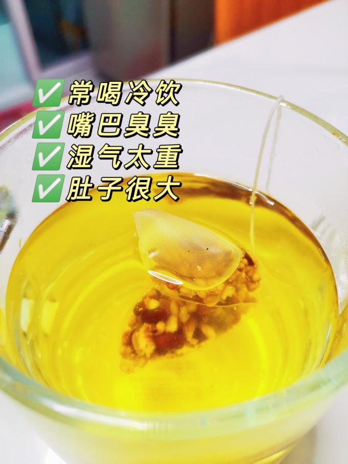 茶类