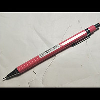 斑马ma53垫底辣妹同款铅笔