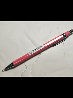 斑马ma53垫底辣妹同款铅笔
