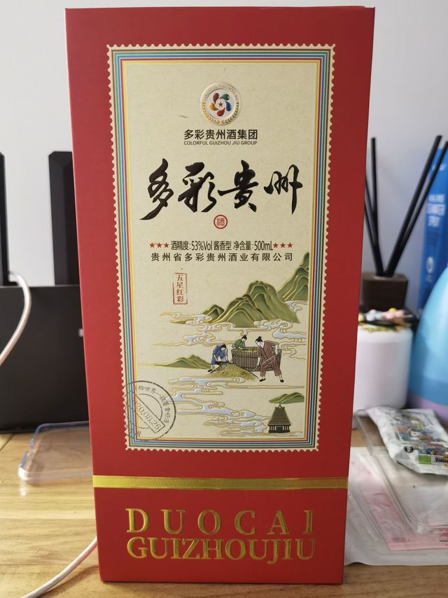 立秋到，螃蟹肥，欢乐小酒喝起来。