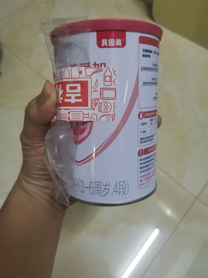 贝因美婴儿奶粉