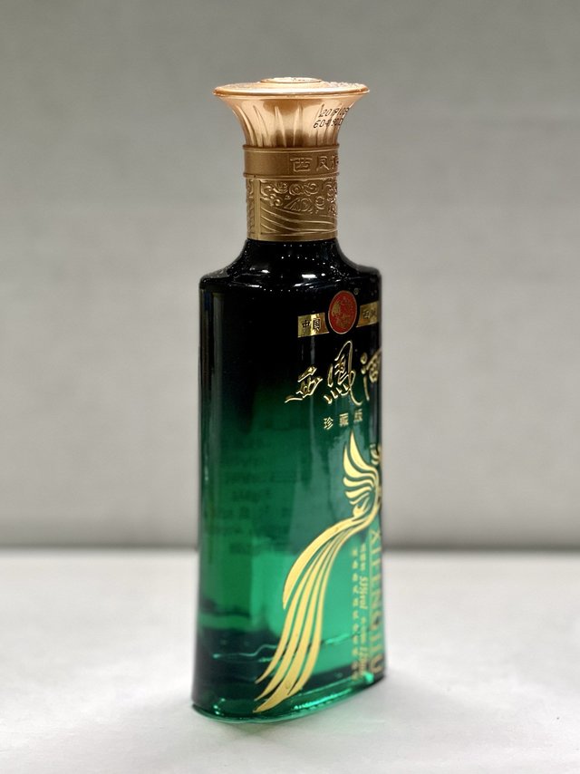 西凤酒年份封藏藏品52%vol 凤香型白酒500ml*2瓶双支装【报价价格评测