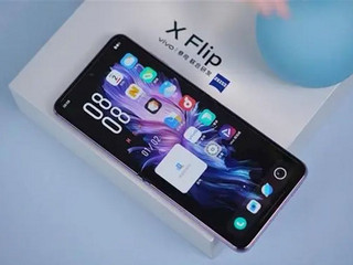 使用体验不错的vivo x flip