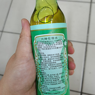 老牌香水你们还在用吗？