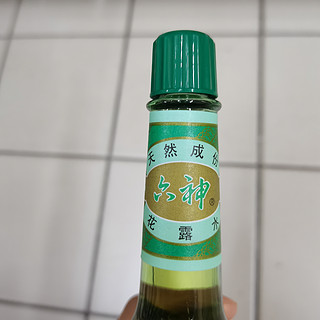 老牌香水你们还在用吗？