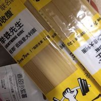 轻即低脂意面意粉意大利面条空心粉