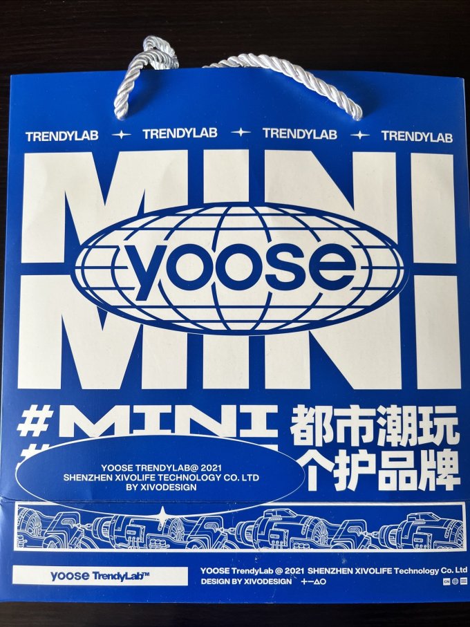 剃须除毛