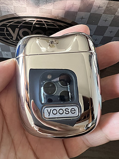 有色yoose剃须刀