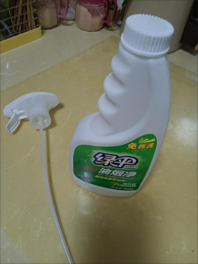 厨房清洁