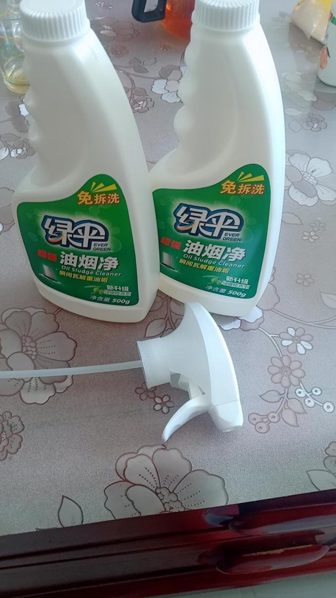 厨房清洁