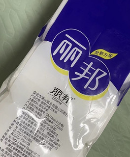 丽邦亲肤系列5层卷纸2500g