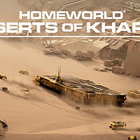 ​【Epic喜加一】领取RTS家园：卡拉克沙漠