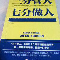 我想推荐给大家！值得一看哟……