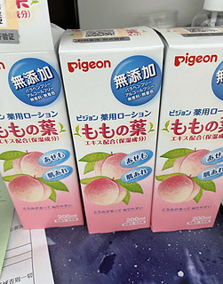 贝亲（Pigeon）桃子水桃叶婴儿儿童液体