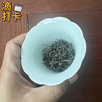 黄山毛峰绿茶，口感清香回甘味足