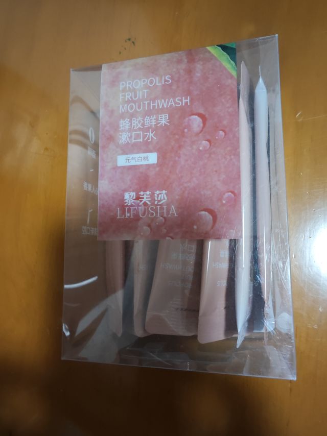一款果香口味漱口水