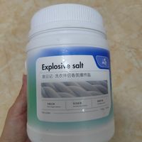 神奇爆炸盐，清洁效果竟然这么好！