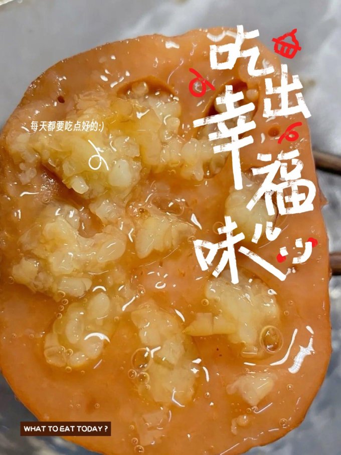 邮缘其他餐饮