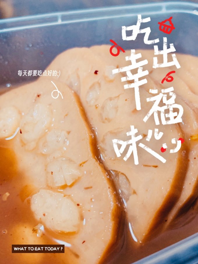 邮缘其他餐饮