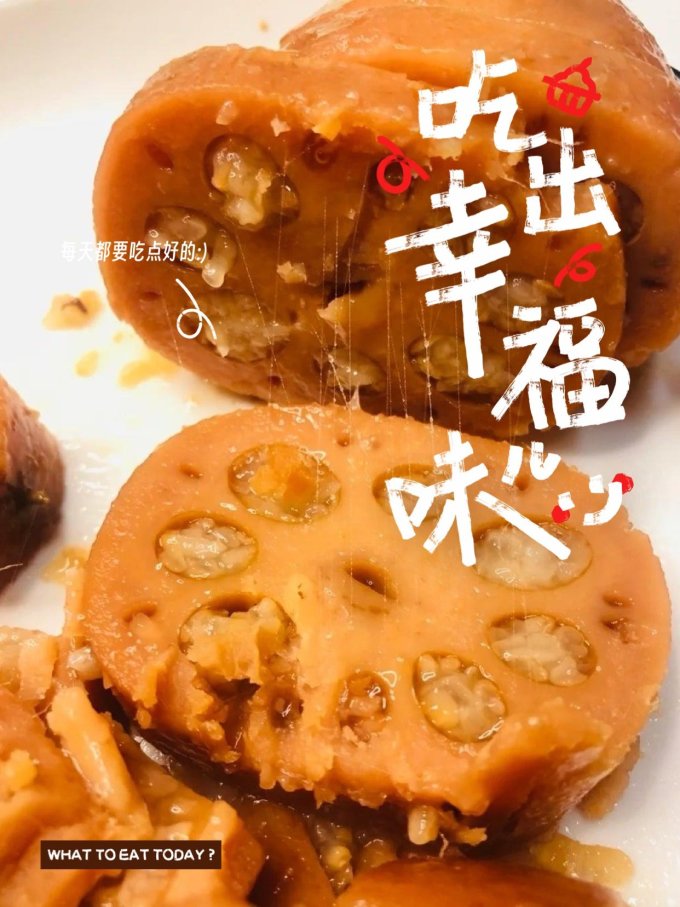 邮缘其他餐饮
