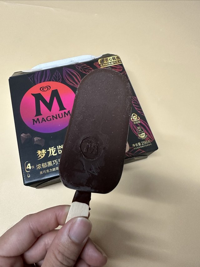 梦龙是什么？一口咬下去，竟然如此惊艳!