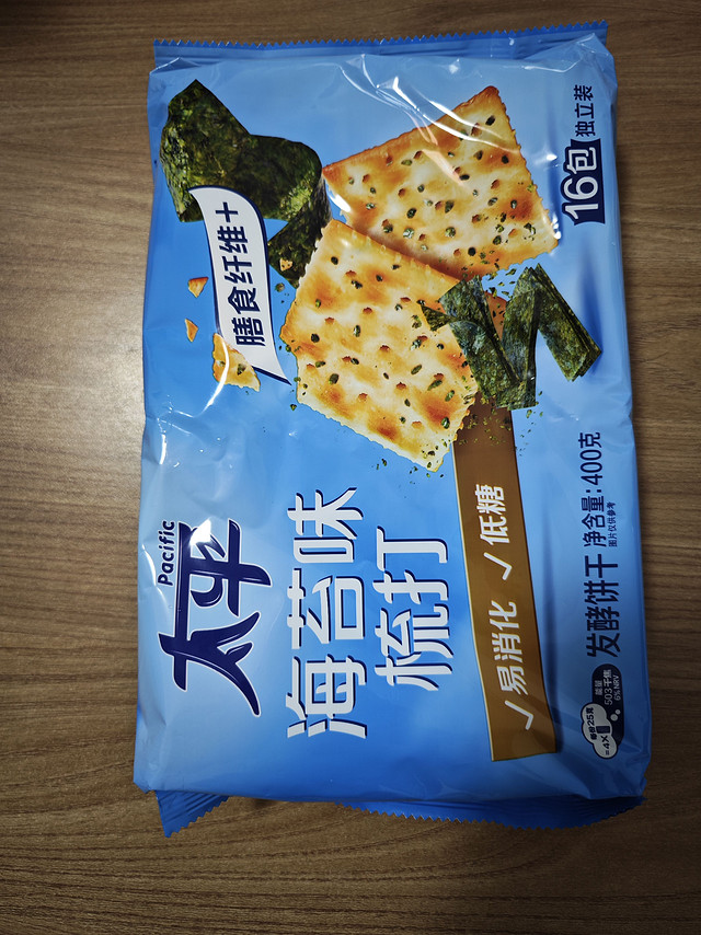 分享一个太平苏打饼干