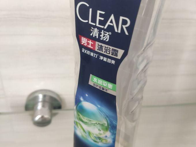 沐浴产品