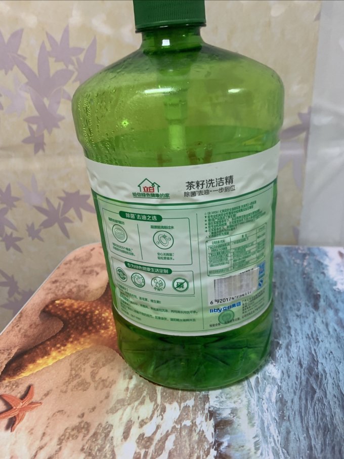 厨房清洁