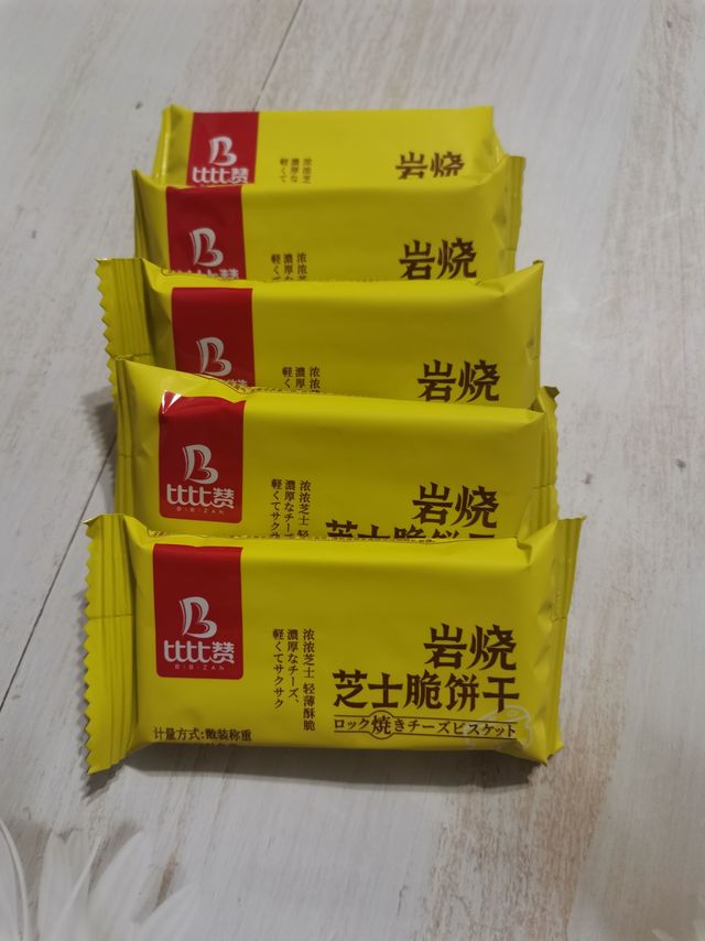 赞！比比赞小零食，轻松满足口腹之欲!