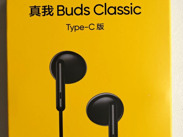 TYPEC接口的耳机
