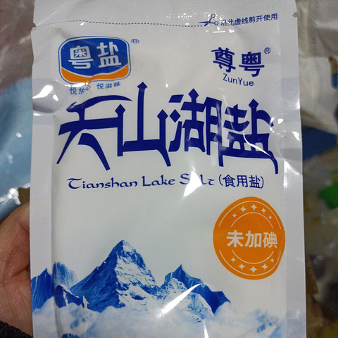 盘点全国高口碑的4大食用盐品牌！调味效果好，营养价值高，别不懂