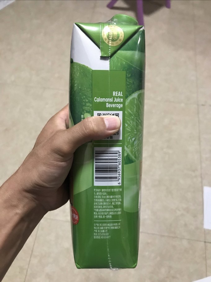 佰恩氏果汁饮料