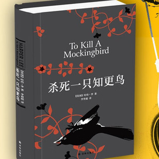 书单|30岁才爱上阅读,感谢这三本小说