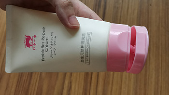 baby 篇四：奶爸空瓶记：红色小象益生元婴儿修复倍润霜