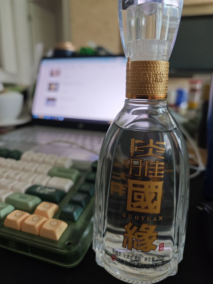 今世缘白酒