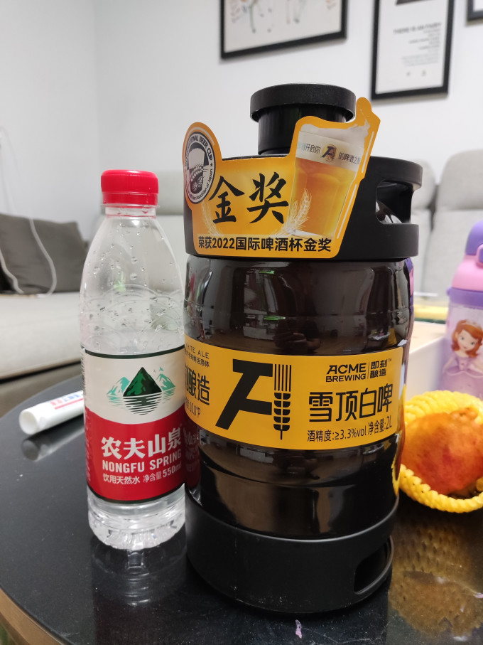 即刻酿造啤酒