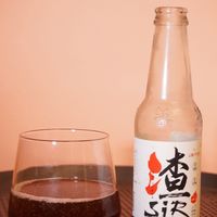 渣sir来了，这款山楂气泡水味道没的说！